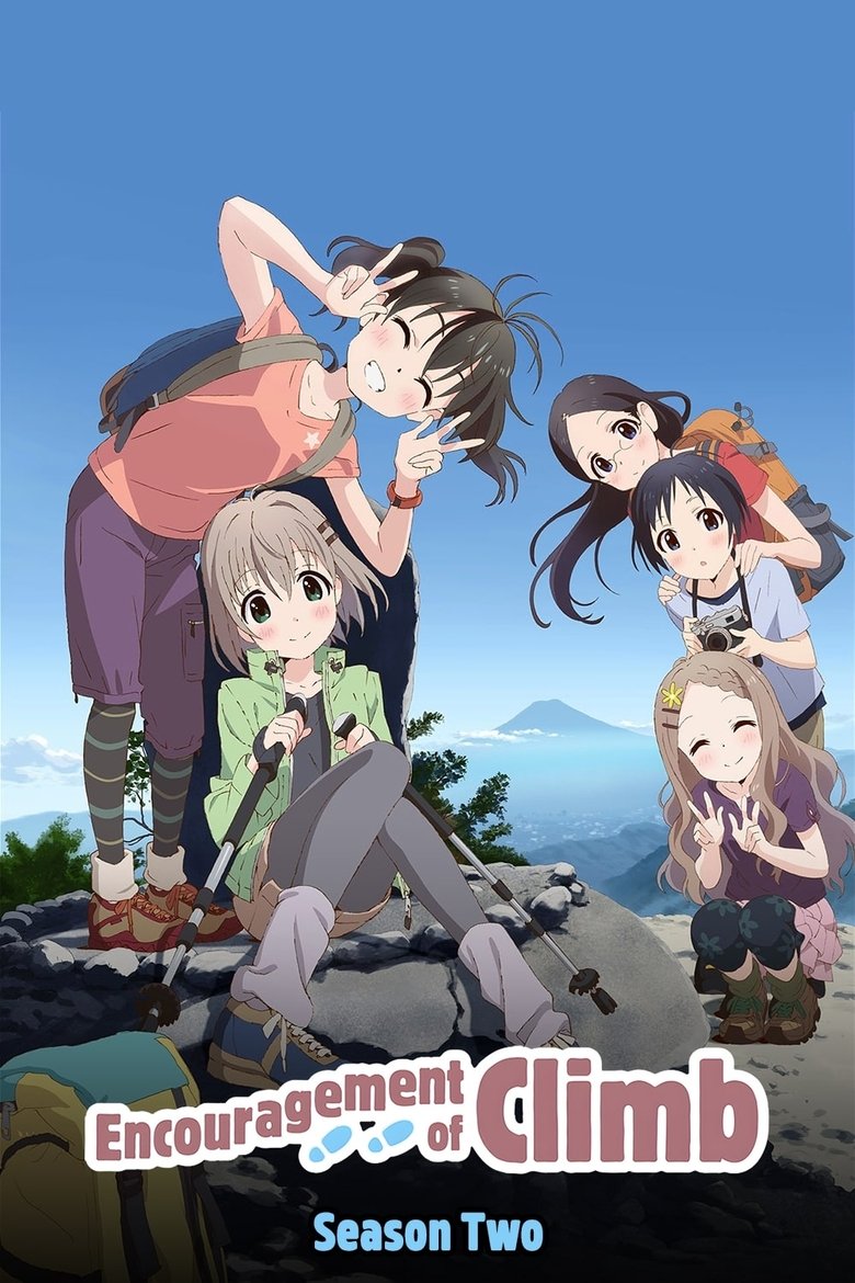 Cast and Crew in Encouragement Of Climb - Raincoat Memories: Hey, Yuuka. What Are You Doing Now? (Season 2 - Episode 15) - Raincoat Memories: Hey, Yuuka. What Are You Doing Now? Poster of Cast and Crew in Encouragement Of Climb - Raincoat Memories: Hey, Yuuka. What Are You Doing Now? (Season 2 - Episode 15) - Raincoat Memories: Hey, Yuuka. What Are You Doing Now?