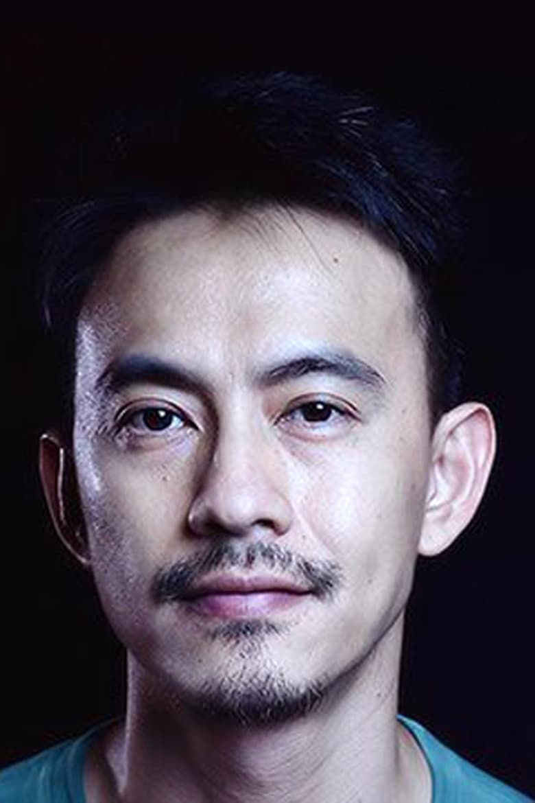 Natchukorn Maikan Portrait of Natchukorn Maikan