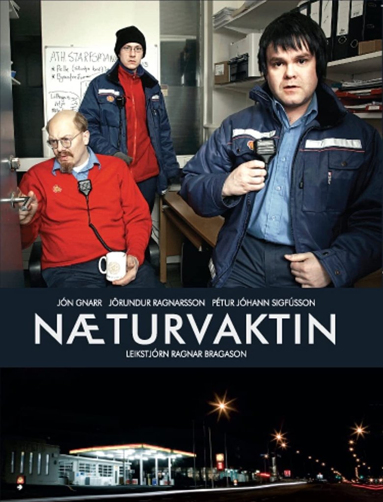 The Night Shift Poster of The Night Shift