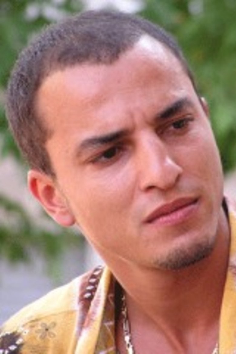 Jamil Hammoudi Portrait of Jamil Hammoudi