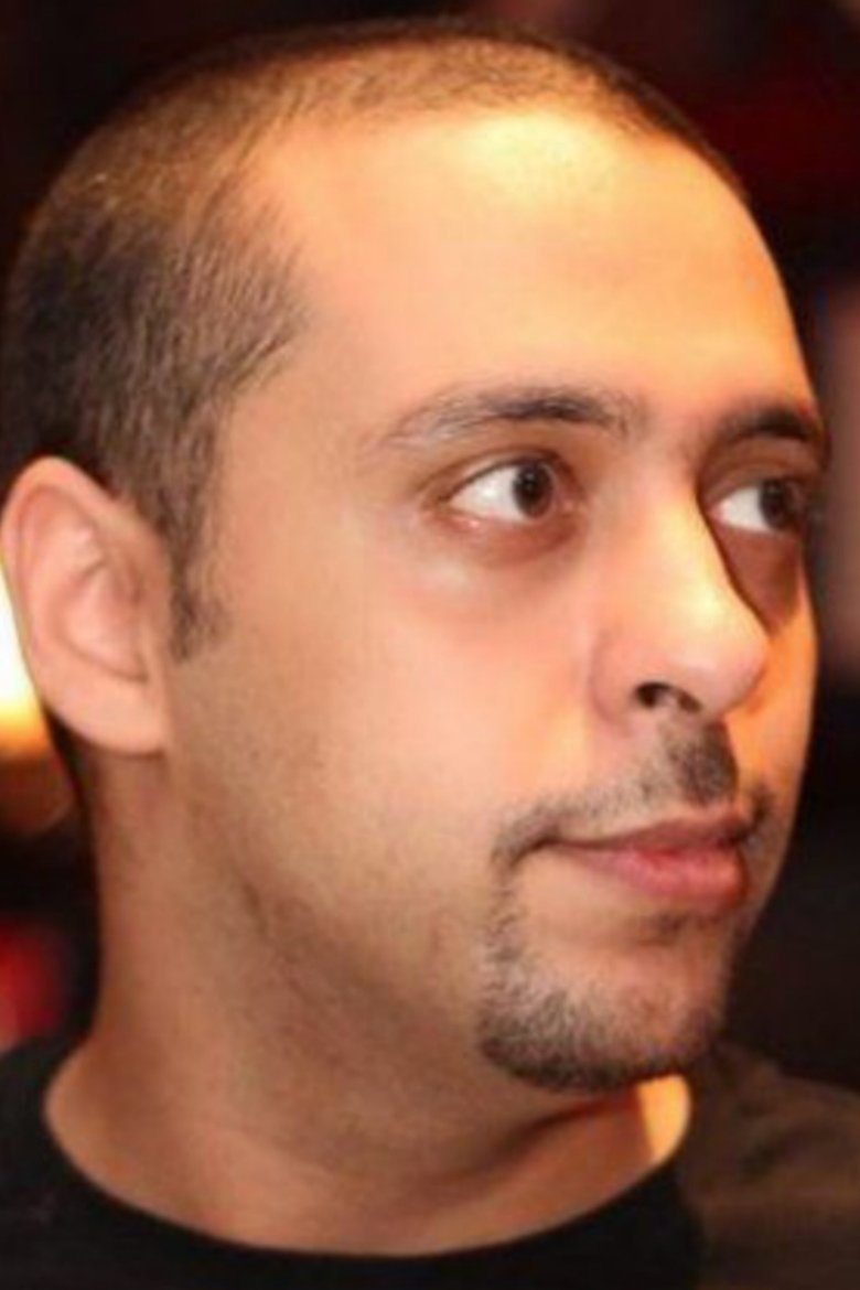 Tamer Ibrahim Portrait of Tamer Ibrahim