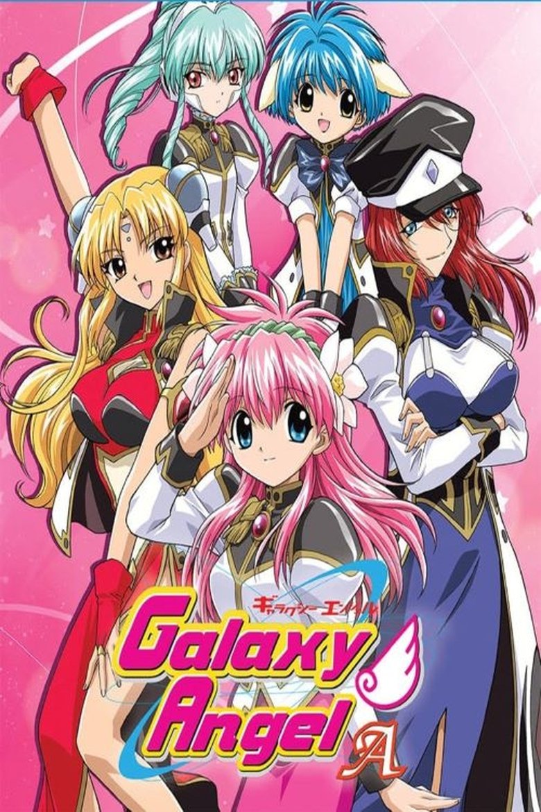Episodes in Galaxy Angel - Season 3 - Season 3 Poster of Episodes in Galaxy Angel - Season 3 - Season 3