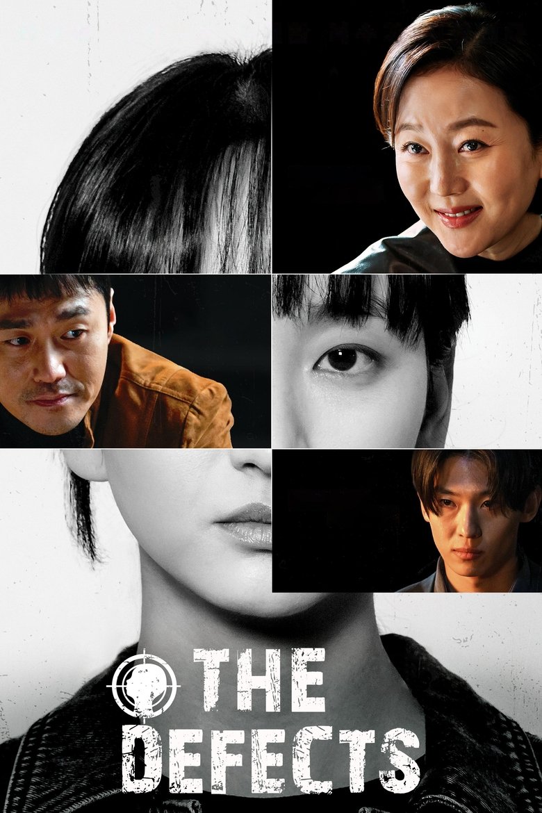 The Defects Poster of The Defects