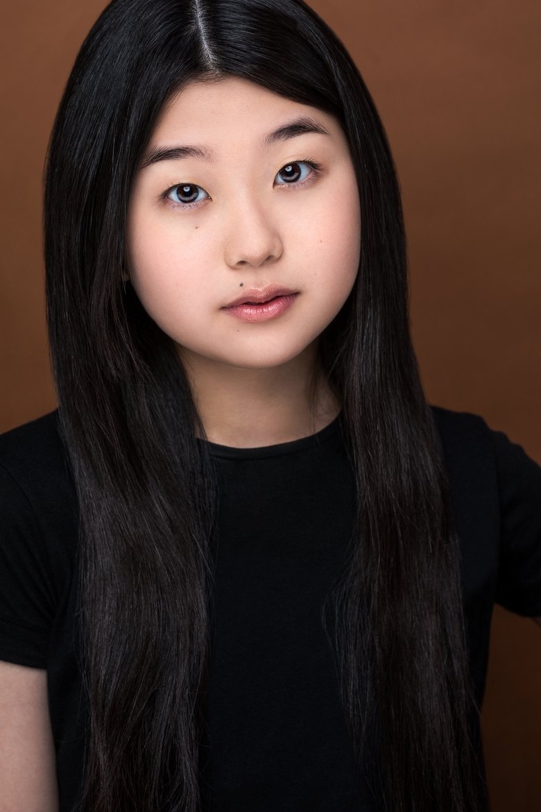 Kylie Kuioka Portrait of Kylie Kuioka