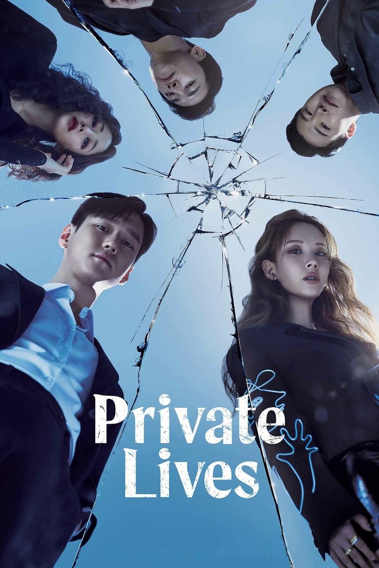 Cast and Crew in Private Lives - Episode 13 (Season 1 - Episode 13) - Episode 13 Poster of Cast and Crew in Private Lives - Episode 13 (Season 1 - Episode 13) - Episode 13