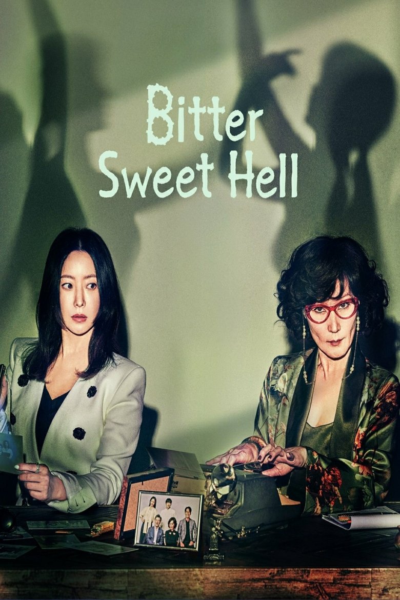 Episodes in Bitter Sweet Hell - Season 1 - Season 1 Poster of Episodes in Bitter Sweet Hell - Season 1 - Season 1