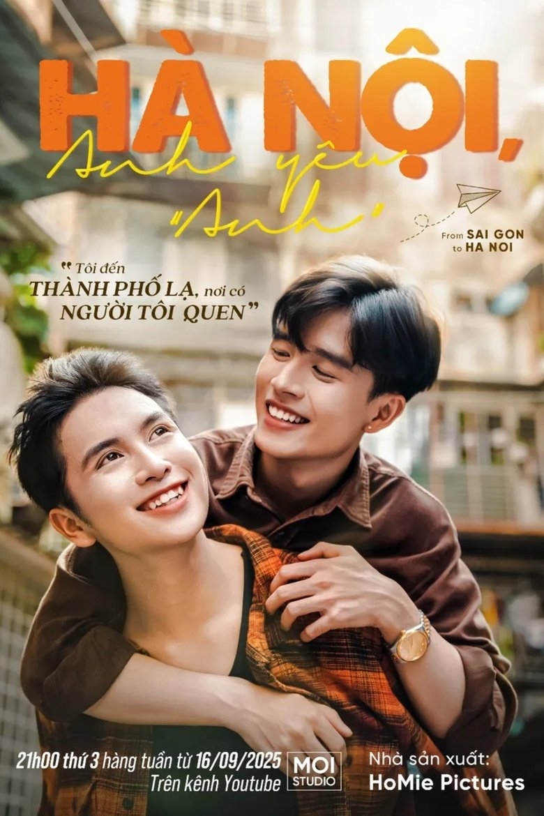 Hot Brother Next Door Poster of Hot Brother Next Door