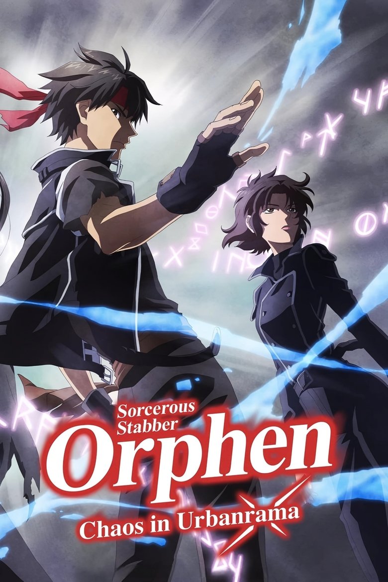Cast and Crew in Sorcerous Stabber Orphen - Sink into My Dreams, Paradise (Season 3 - Episode 1) - Sink into My Dreams, Paradise Poster of Cast and Crew in Sorcerous Stabber Orphen - Sink into My Dreams, Paradise (Season 3 - Episode 1) - Sink into My Dreams, Paradise