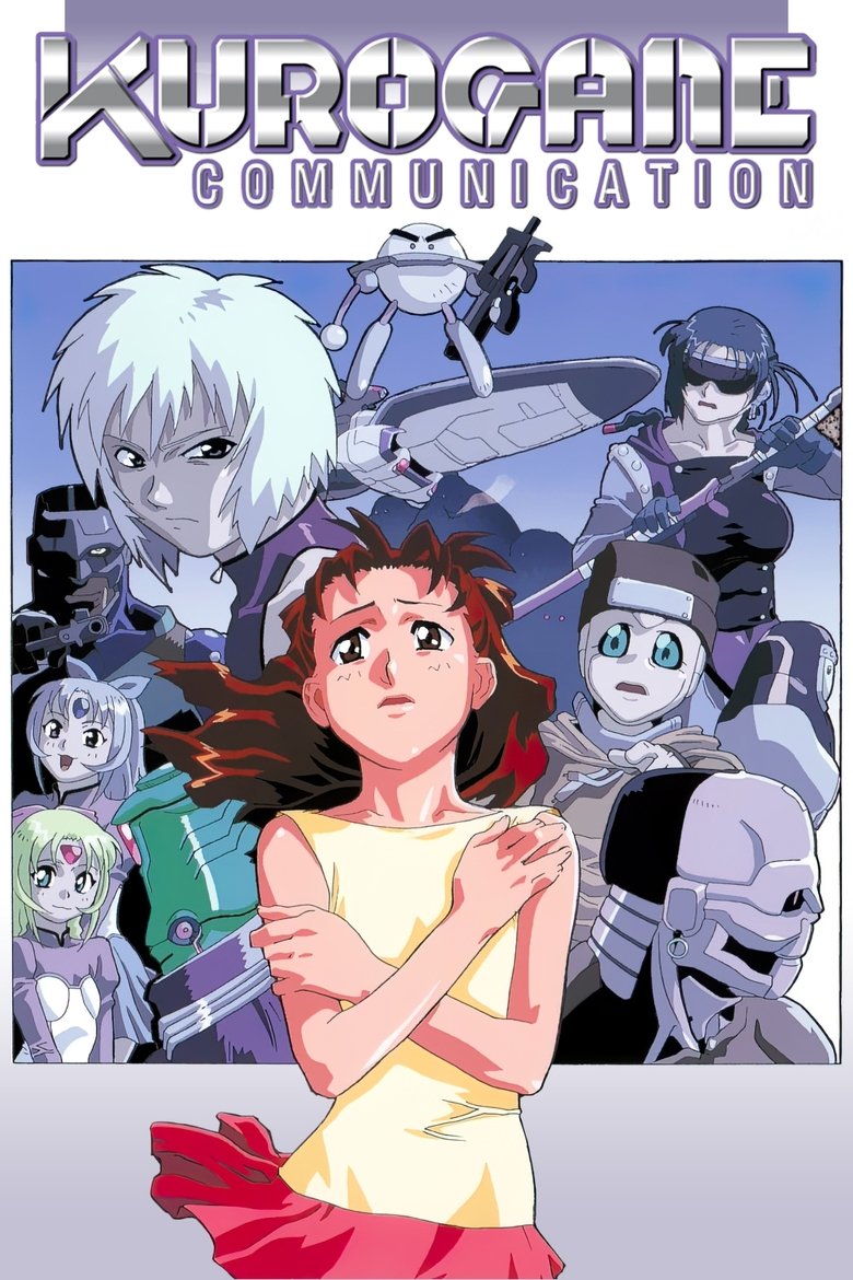 Kurogane Communication Poster of Kurogane Communication