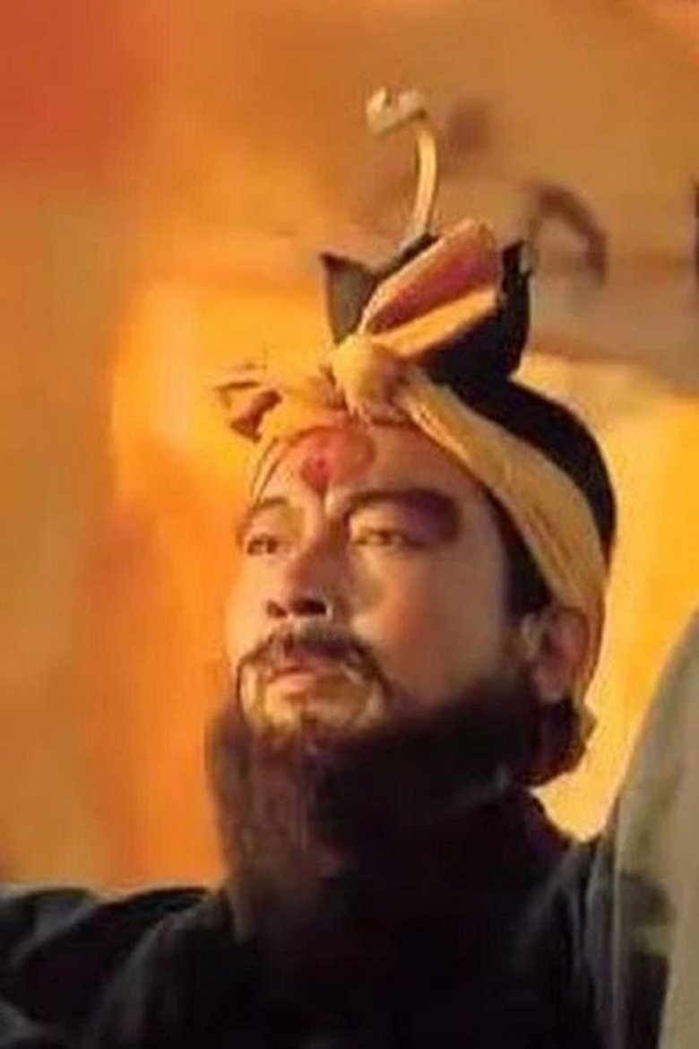 Zhiguang Yuan Portrait of Zhiguang Yuan
