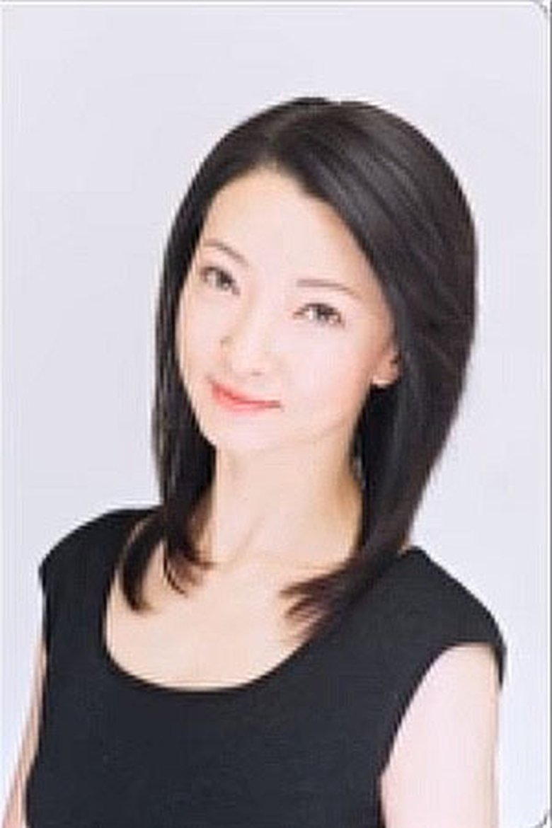 Keiko Hata Portrait of Keiko Hata