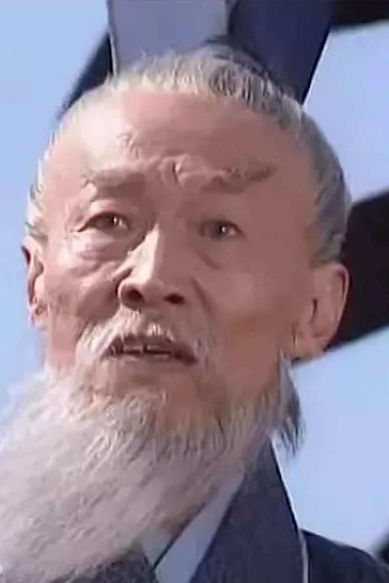 Ji Dong Portrait of Ji Dong