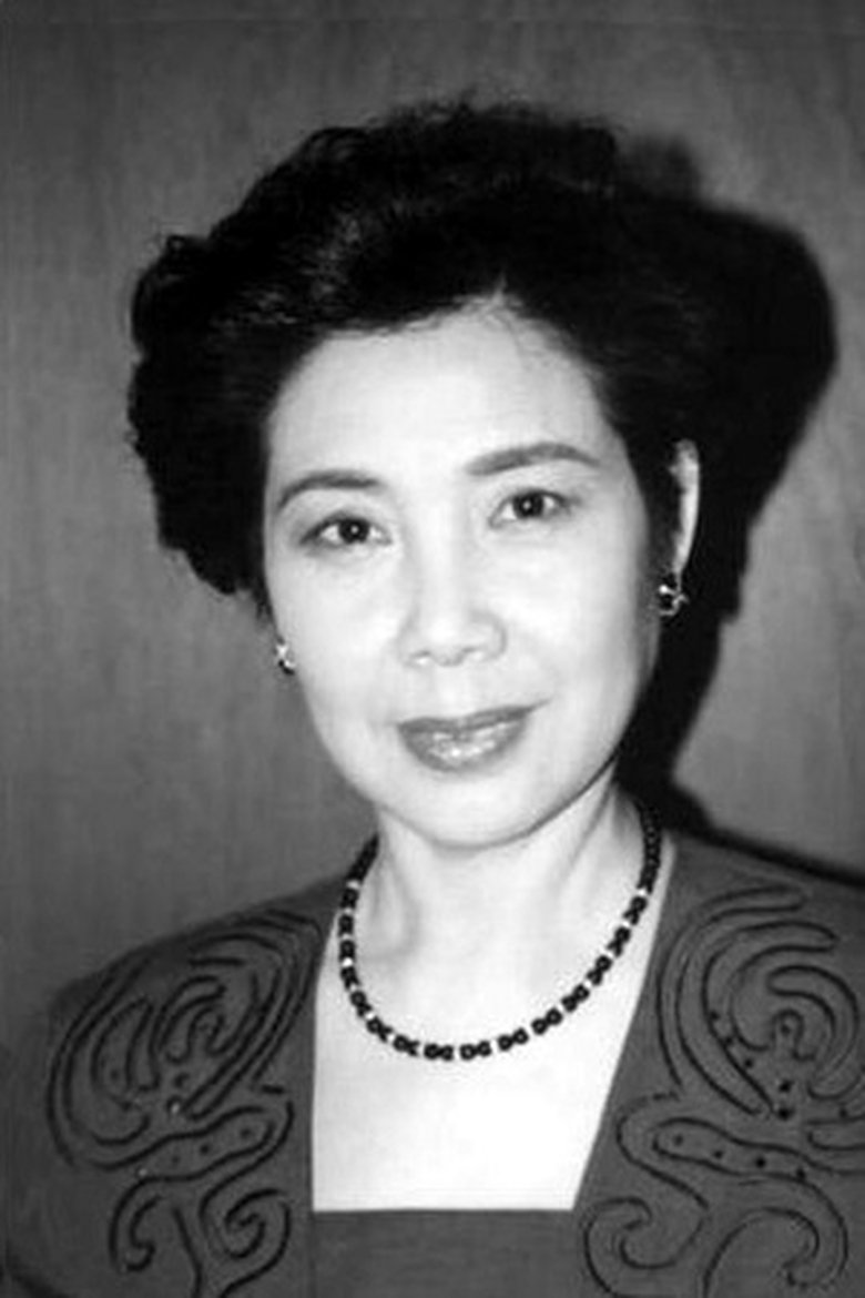 Zheng Zhenyao Portrait of Zheng Zhenyao