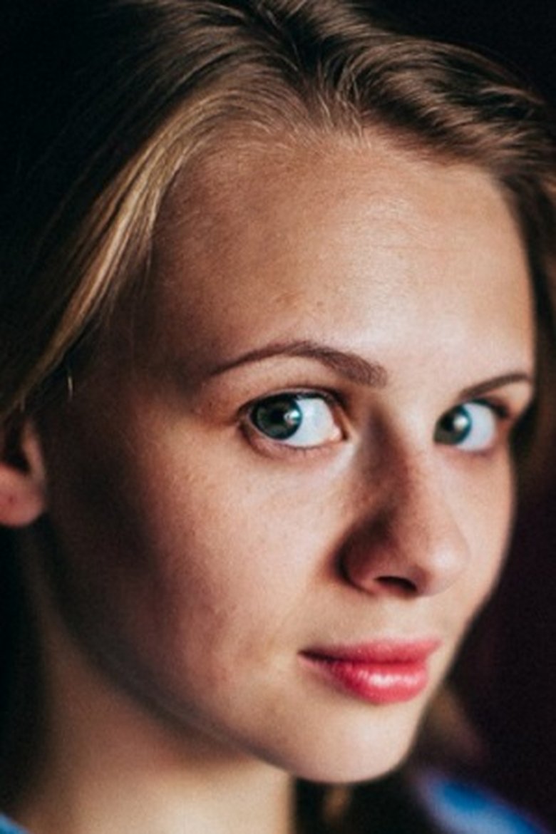 Polina Voychenko Portrait of Polina Voychenko