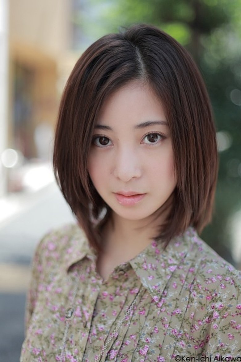 Akari Ozawa Portrait of Akari Ozawa