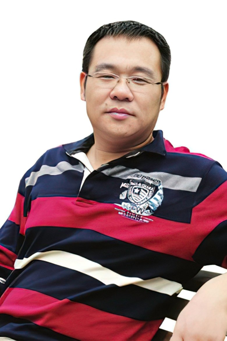 Fangjin Song Portrait of Fangjin Song