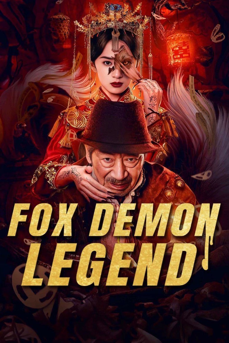 Fox Demon Legend Poster of Fox Demon Legend