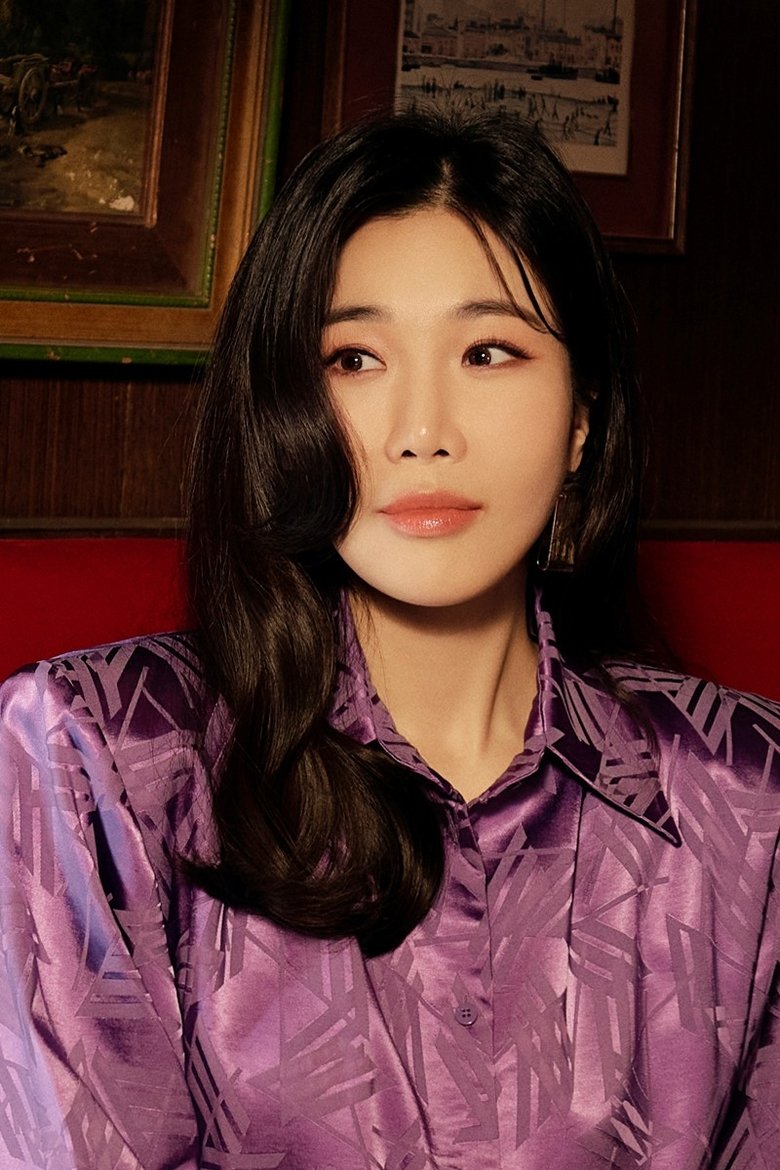 Lee Hae-ri Portrait of Lee Hae-ri