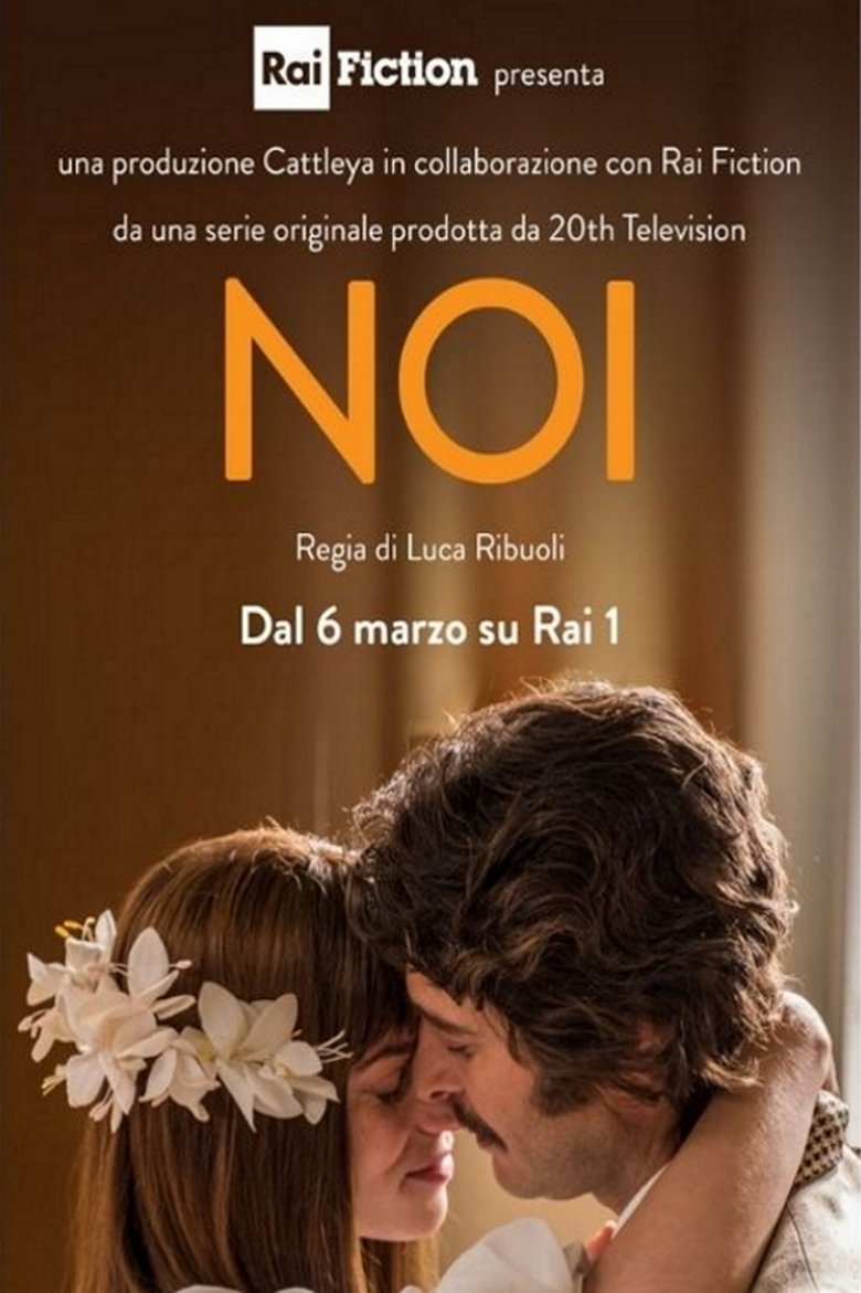 Noi Poster of Noi