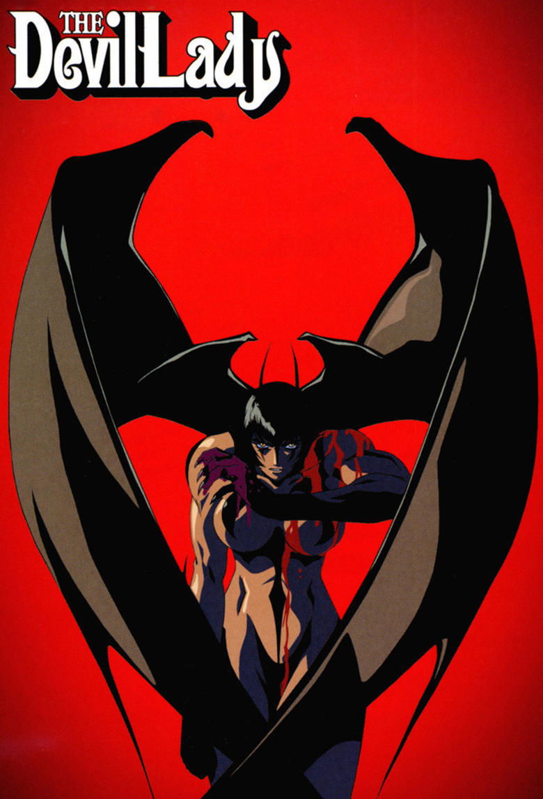 Cast and Crew in Devil Lady - MAN (Season 1 - Episode 26) - MAN Poster of Cast and Crew in Devil Lady - MAN (Season 1 - Episode 26) - MAN