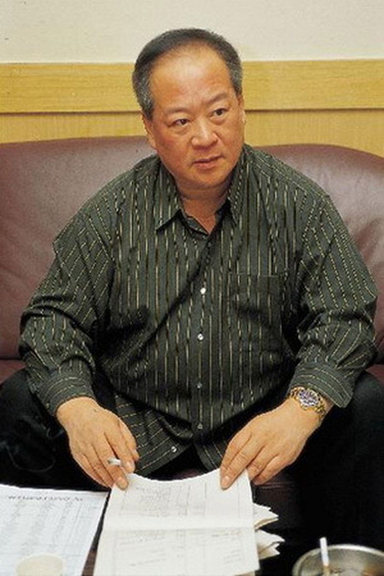 Jo Kyeong-hwan Portrait of Jo Kyeong-hwan