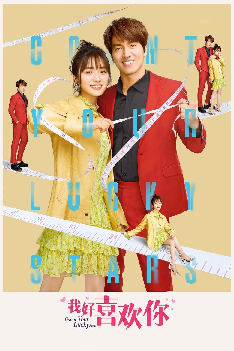Episodes in Count Your Lucky Stars - Season 1 - Season 1 Poster of Episodes in Count Your Lucky Stars - Season 1 - Season 1