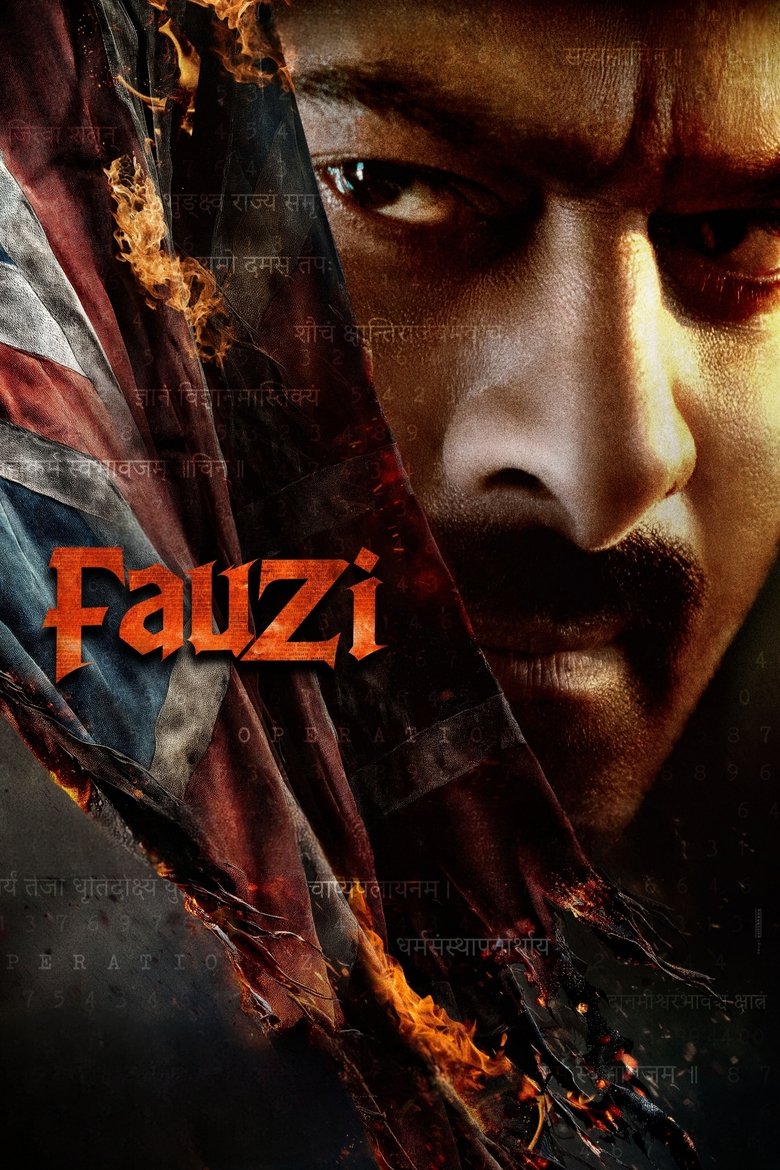 Fauzi Poster of Fauzi