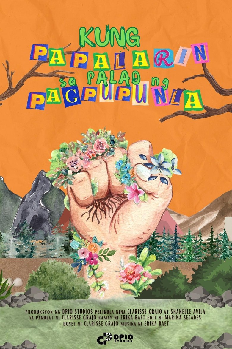 If Lucky in the Palm of Transplantation Poster of If Lucky in the Palm of Transplantation