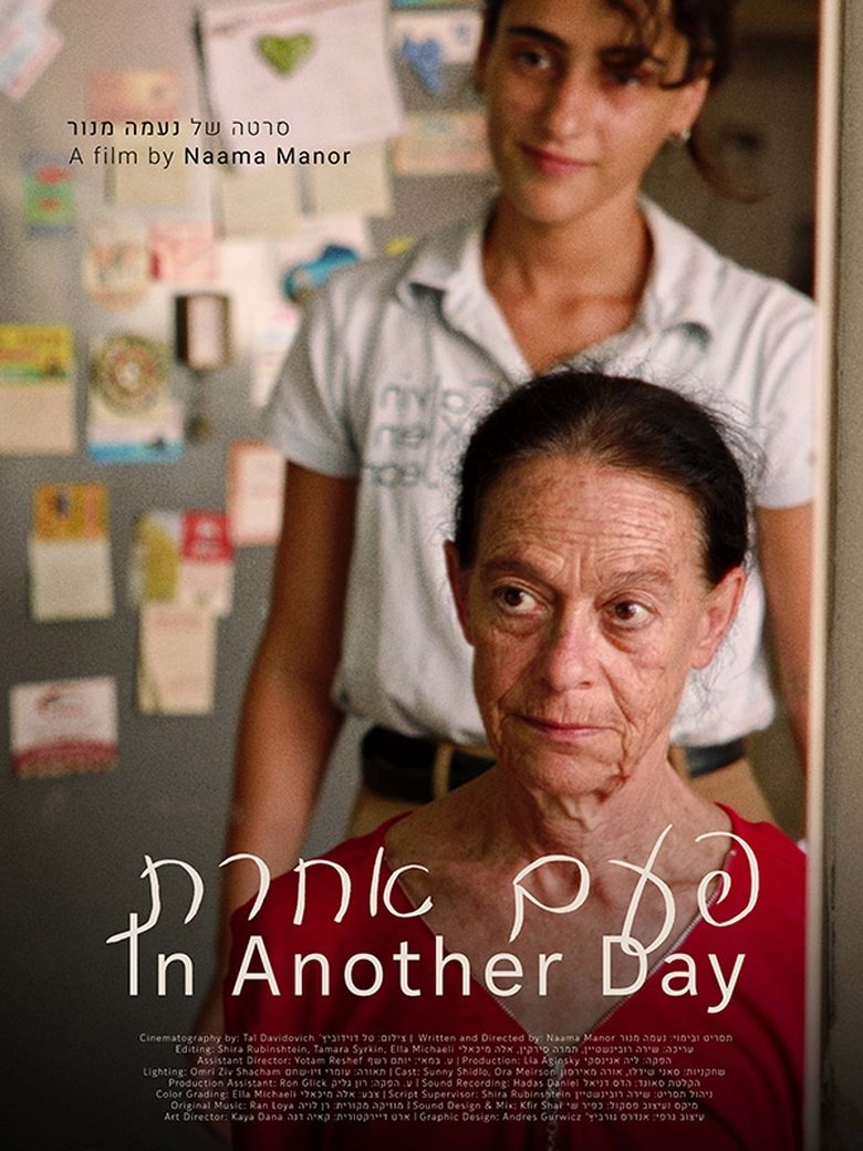 In Another Day Poster of In Another Day