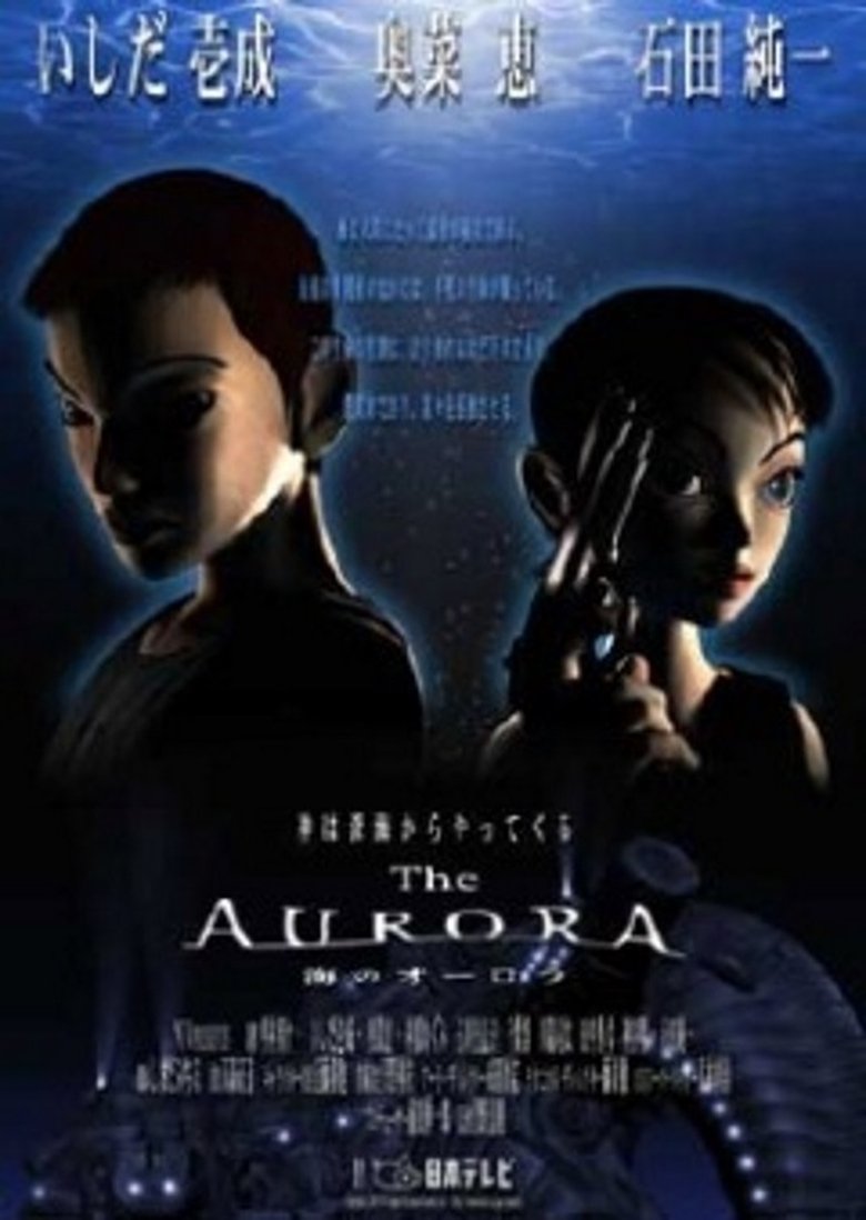 The Aurora Poster of The Aurora