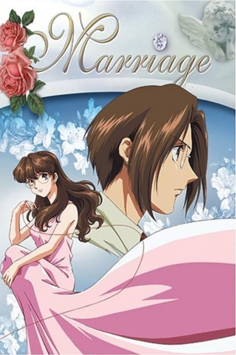 Episodes in Graduation - Season 3 - Season 3 Poster of Episodes in Graduation - Season 3 - Season 3
