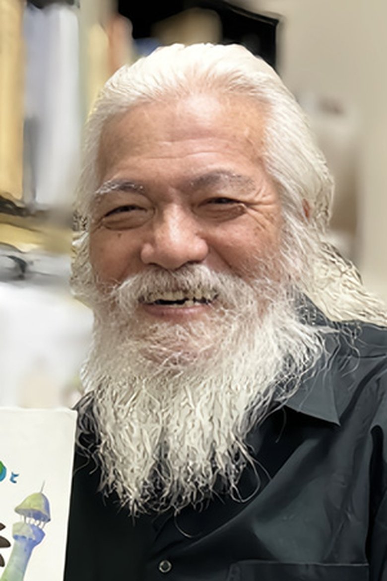 Toshiyuki Honda Portrait of Toshiyuki Honda