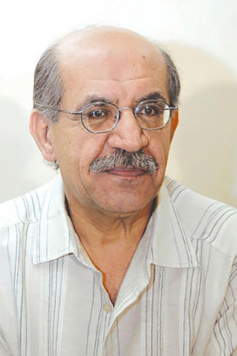 Ghafel Fadhel Portrait of Ghafel Fadhel