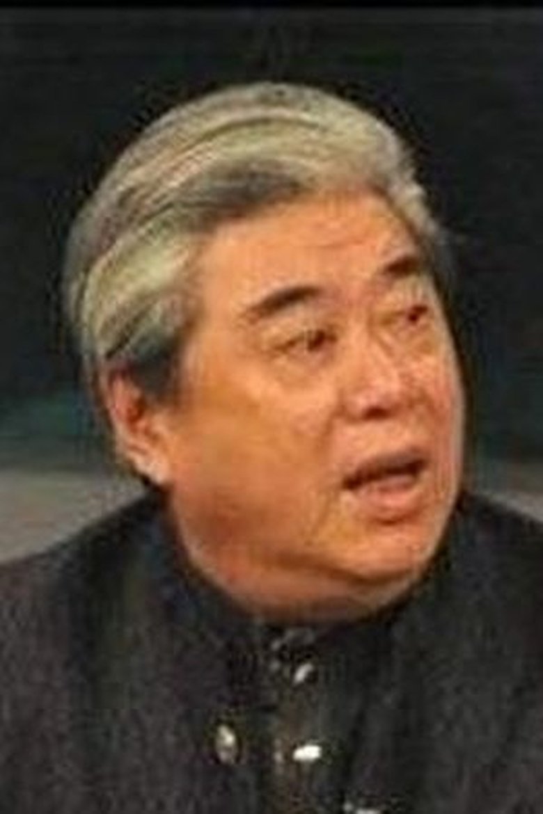Song Chong Portrait of Song Chong