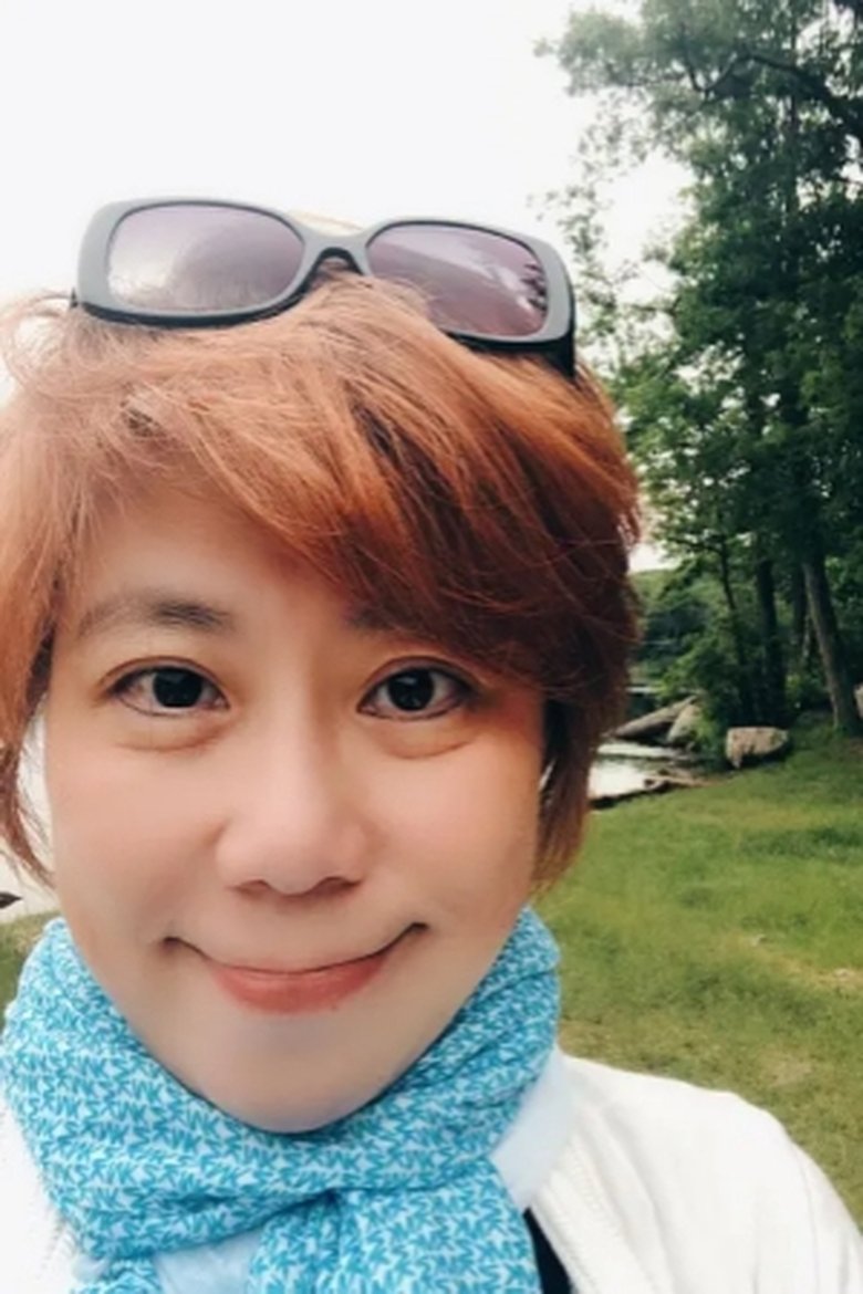 Peiyu Lü Portrait of Peiyu Lü