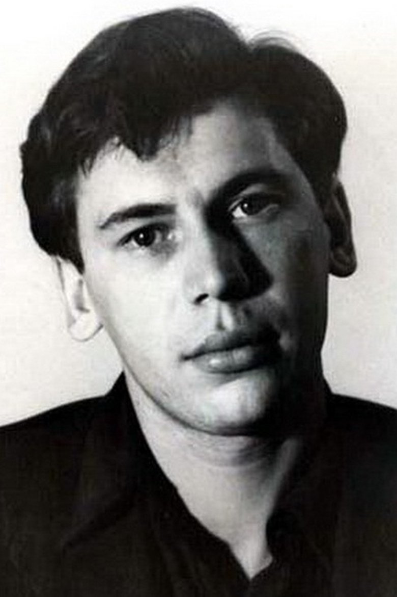 Gennadi Pavlov Portrait of Gennadi Pavlov