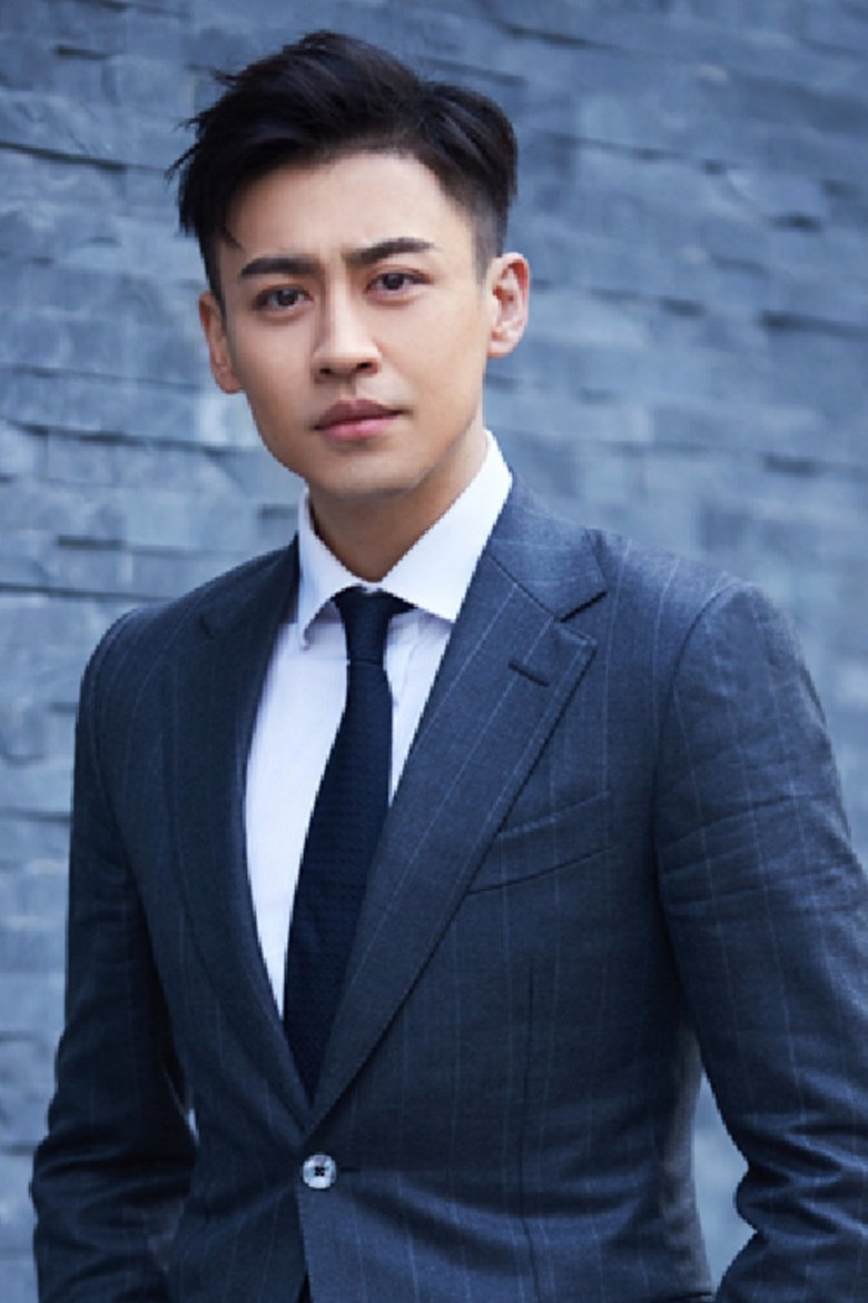 Liu Kai Portrait of Liu Kai