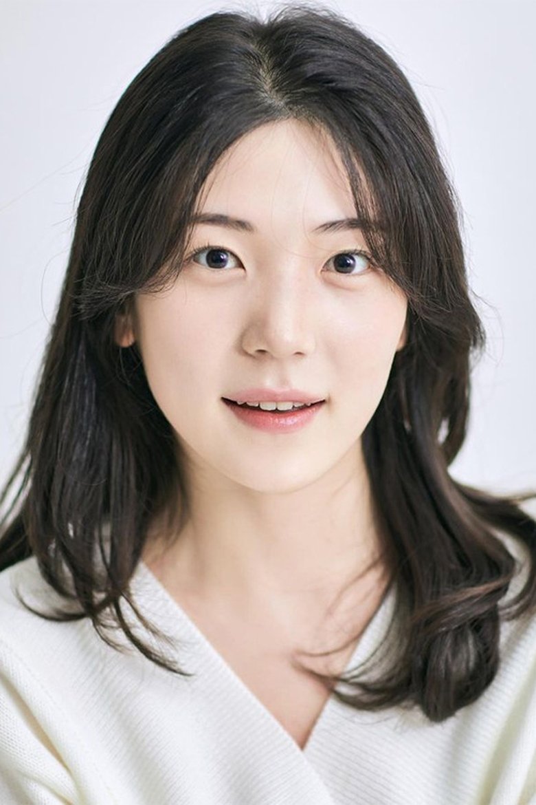 Kang Shin-hee Portrait of Kang Shin-hee