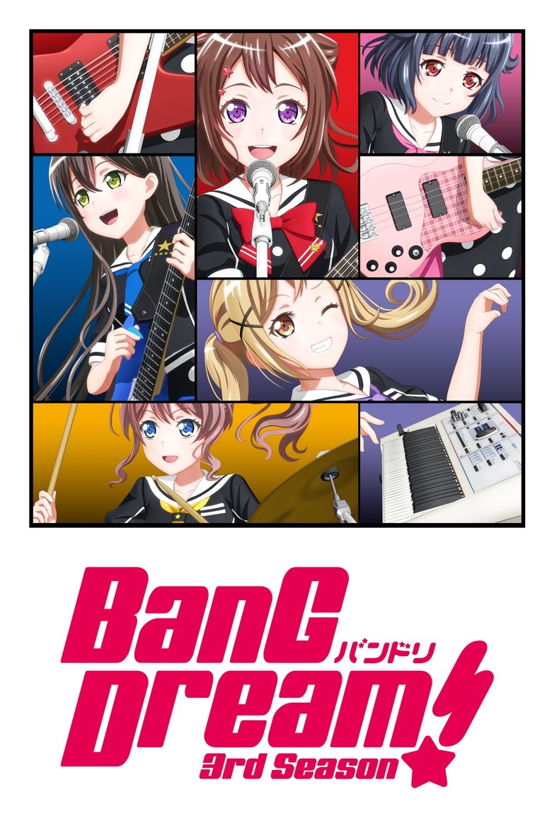 Cast and Crew in BanG Dream! - This... This Right Here is the Girl Band Generation! (Season 3 - Episode 13) - This... This Right Here is the Girl Band Generation! Poster of Cast and Crew in BanG Dream! - This... This Right Here is the Girl Band Generation! (Season 3 - Episode 13) - This... This Right Here is the Girl Band Generation!