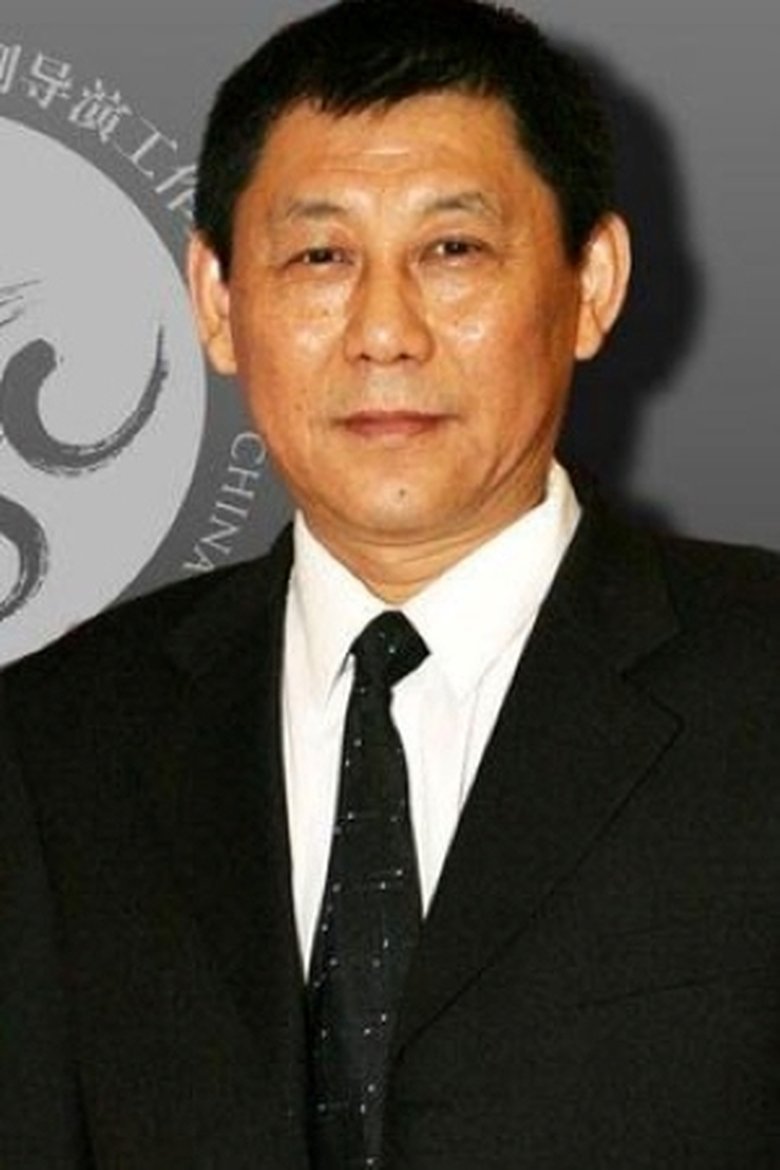 Xinjian Zhang Portrait of Xinjian Zhang