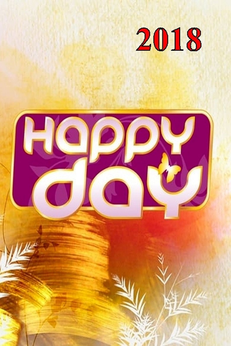 Episodes in Happy Day - Season 12 - Season 12 Poster of Episodes in Happy Day - Season 12 - Season 12