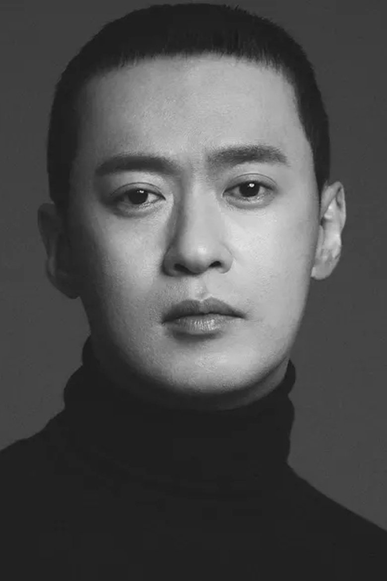 Oh Tae-kyung Portrait of Oh Tae-kyung