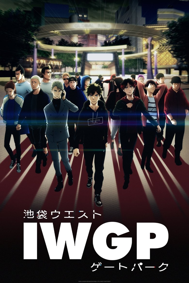 Cast and Crew in Ikebukuro West Gate Park - Hatred on Parade (Season 1 - Episode 9) - Hatred on Parade Poster of Cast and Crew in Ikebukuro West Gate Park - Hatred on Parade (Season 1 - Episode 9) - Hatred on Parade