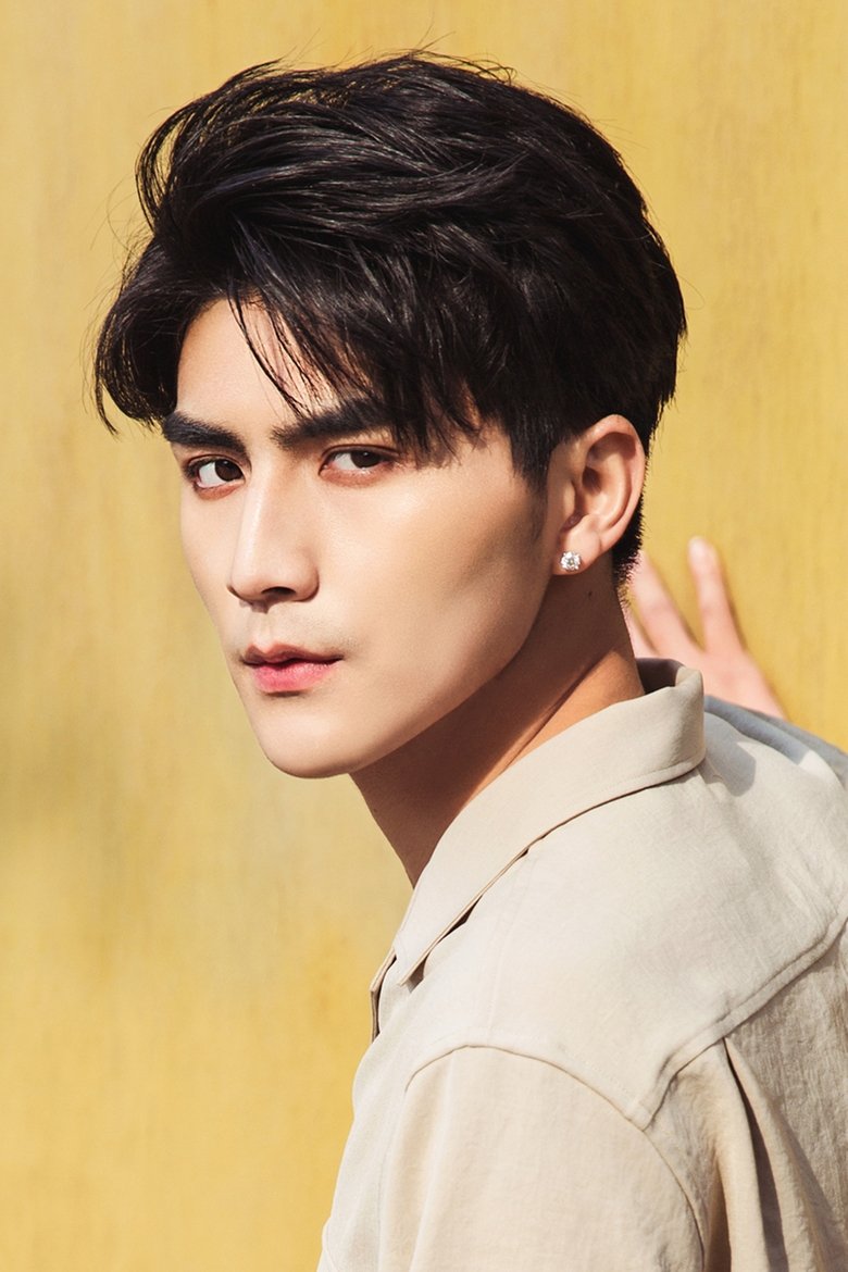 Zhang Sifan Portrait of Zhang Sifan