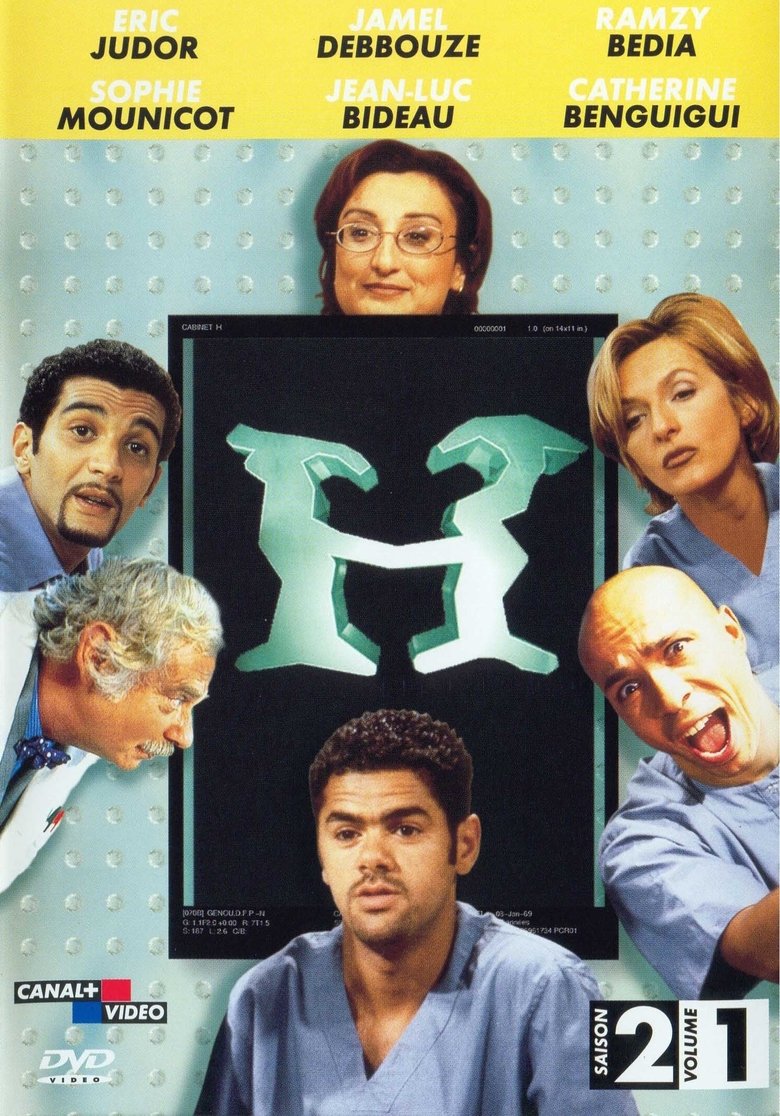 Cast and Crew in H - The Father (Season 2 - Episode 16) - The Father Poster of Cast and Crew in H - The Father (Season 2 - Episode 16) - The Father