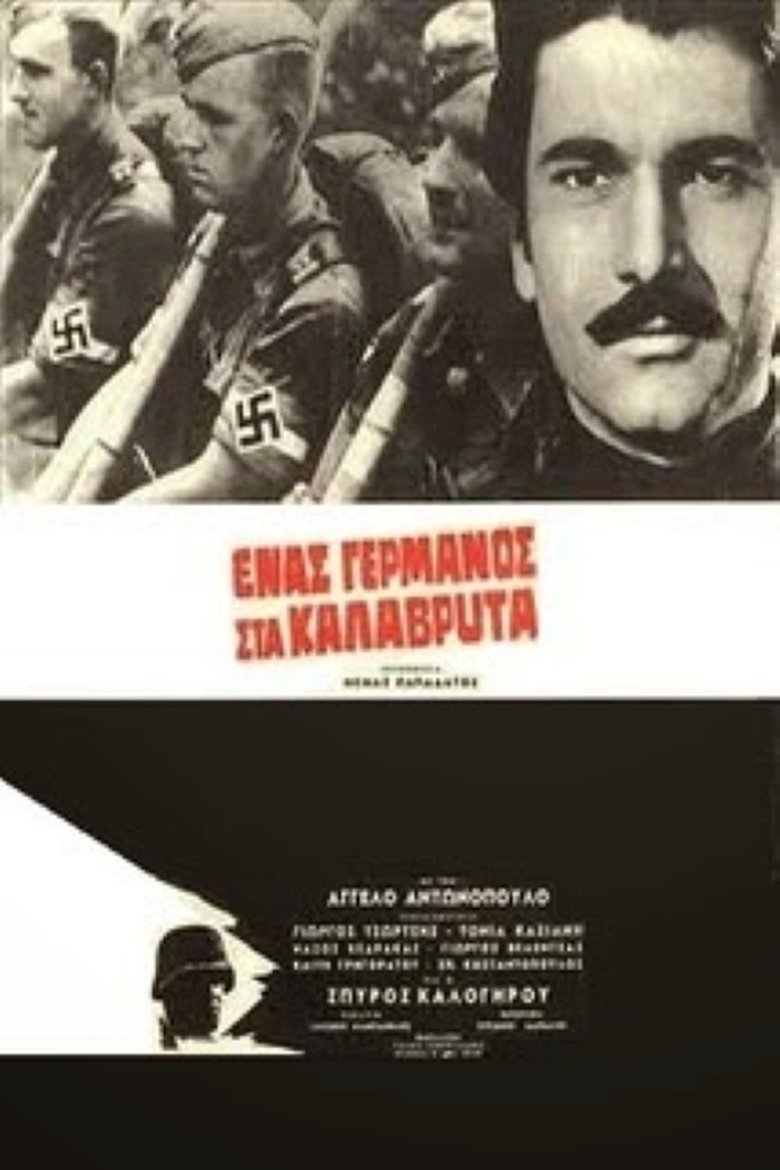 A German in Kalavryta Poster of A German in Kalavryta