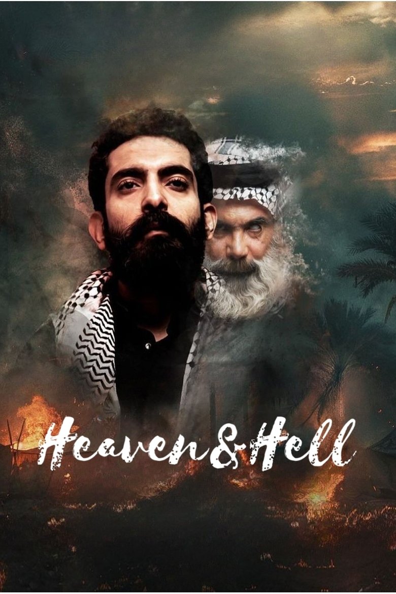 Heaven & Hell Poster of Heaven & Hell