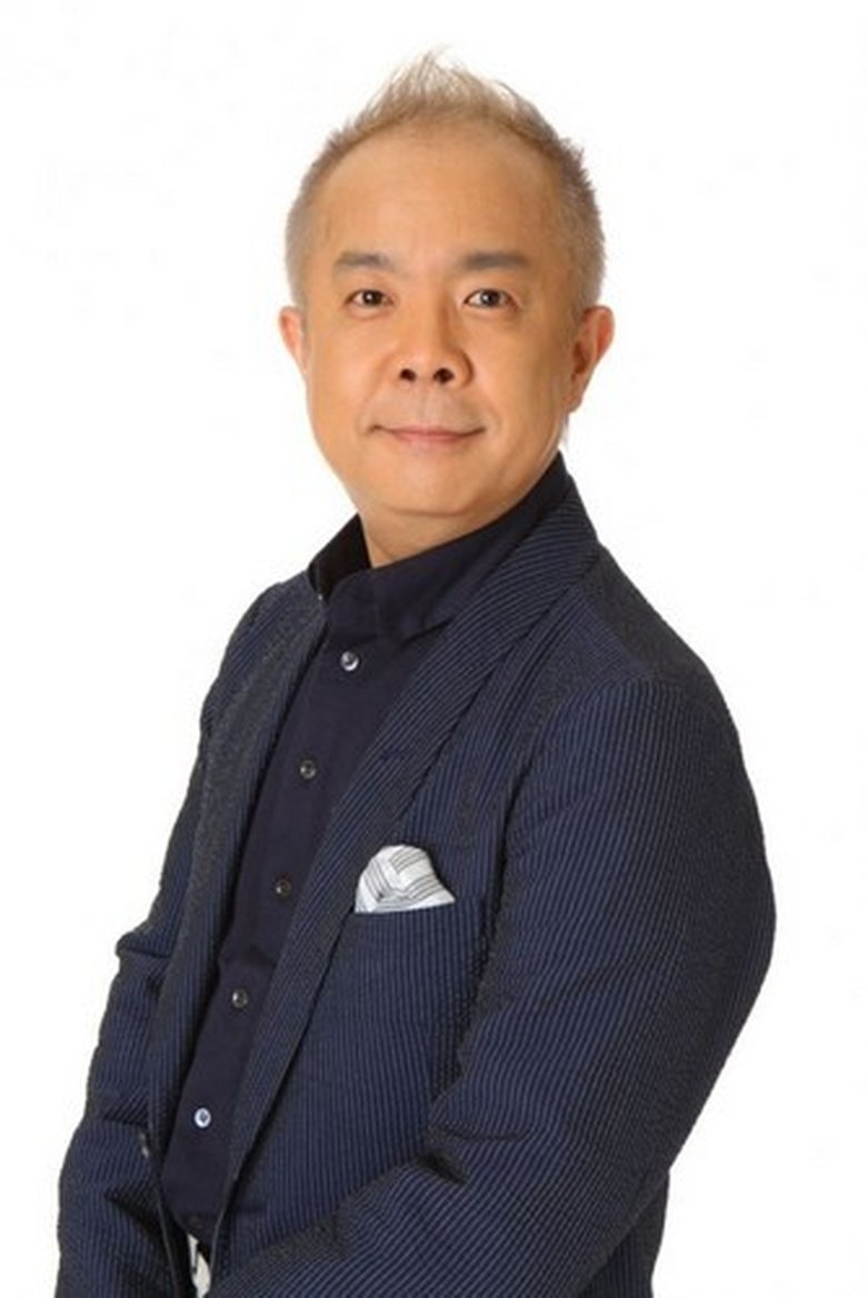 Kazuki Kosakai Portrait of Kazuki Kosakai