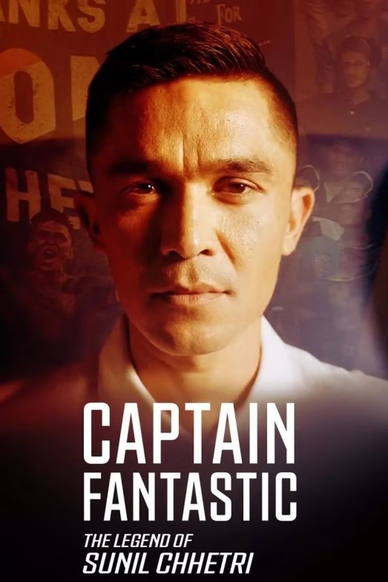 Episodes in Captain Fantastic - Season 1 - Season 1 Poster of Episodes in Captain Fantastic - Season 1 - Season 1