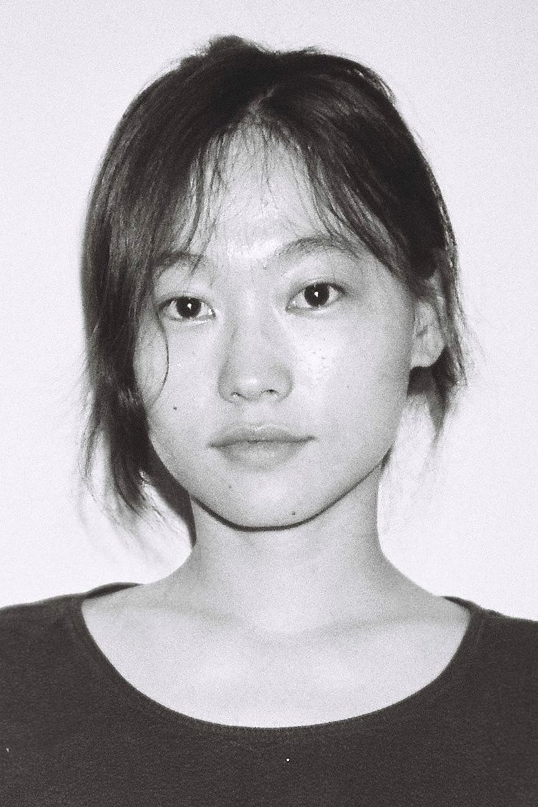Jo Hee-young Portrait of Jo Hee-young